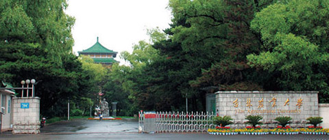 成人高考报名